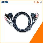 3M USB DVI-I Single Link KVM Cable