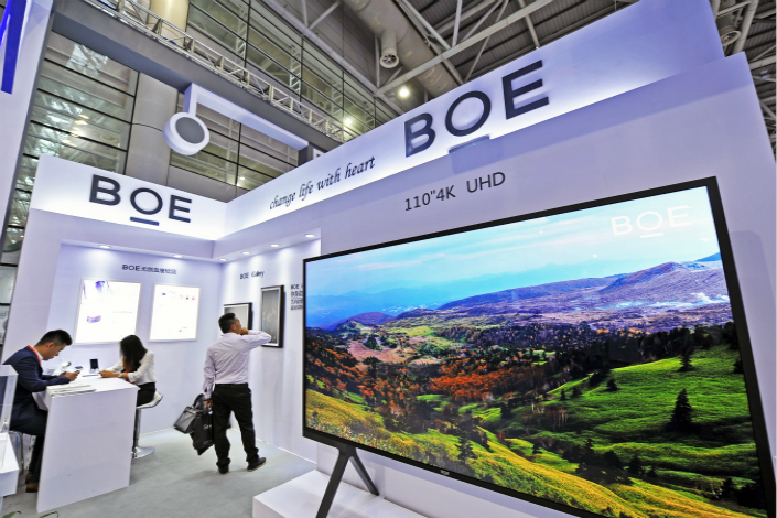 màn hình BOE